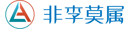 2025年乐清米非米索